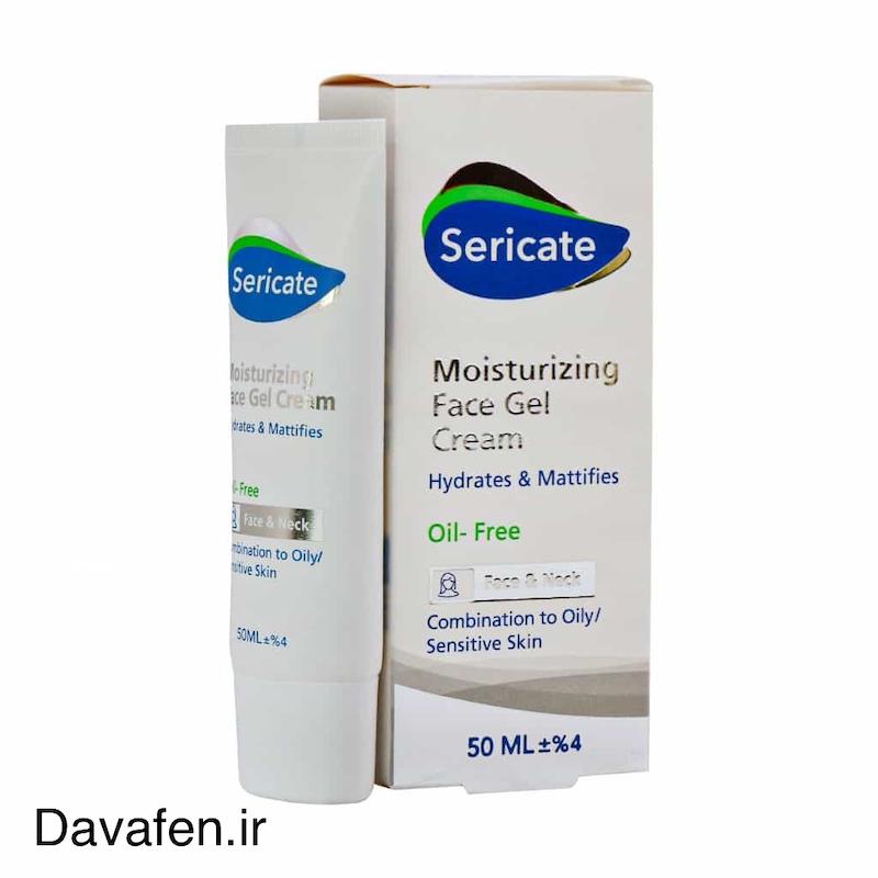 ژل کرم مرطوب کننده پوست چرب و مختلط سری کیت