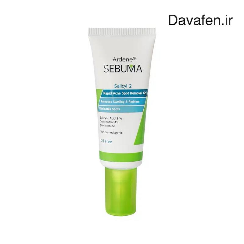 ژل لایه بردار اسید سالیسیلیک ضدجوش سبوما آردن