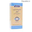 شامپو ضدشوره اطفال ایروکس