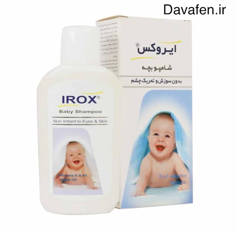شامپو بچه ضدسوزش ایروکس