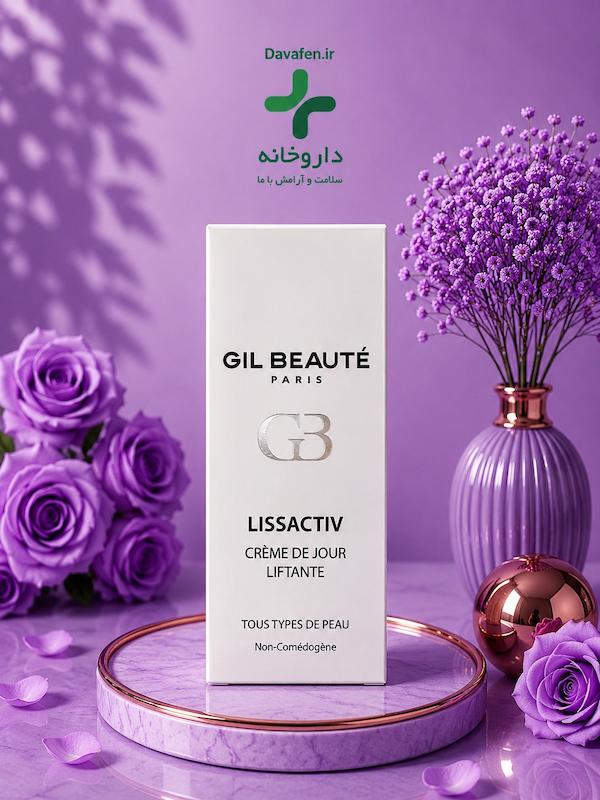 کرم ضدچروک و و لیفتینگ روز ژیل بوته