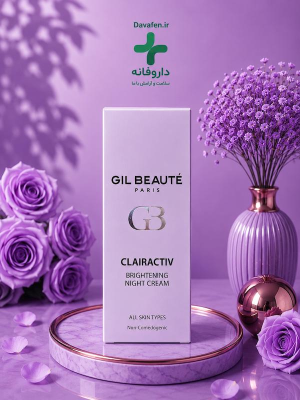 کرم شب روشن کننده ژیل بوته