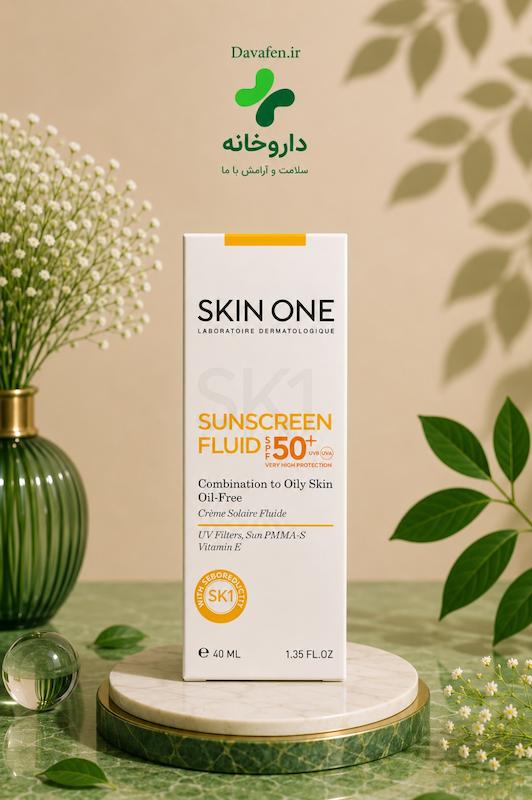 ضدآفتاب SPF50بی رنگ اسکین وان