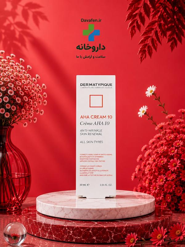 کرم لایه بردار10% درماتیپیک