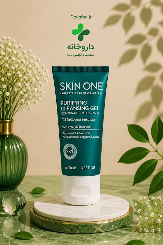 ژل شوینده پوست چرب اسکین وان