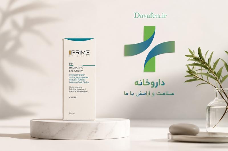 کرم آبرسان دور چشم PHA 4% پریم