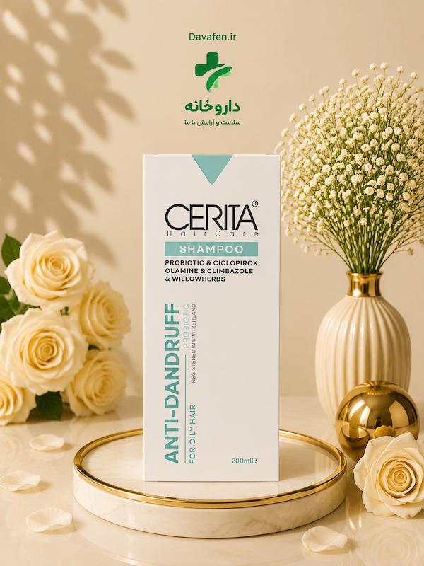 شامپو ضدشوره موی چرب سریتا