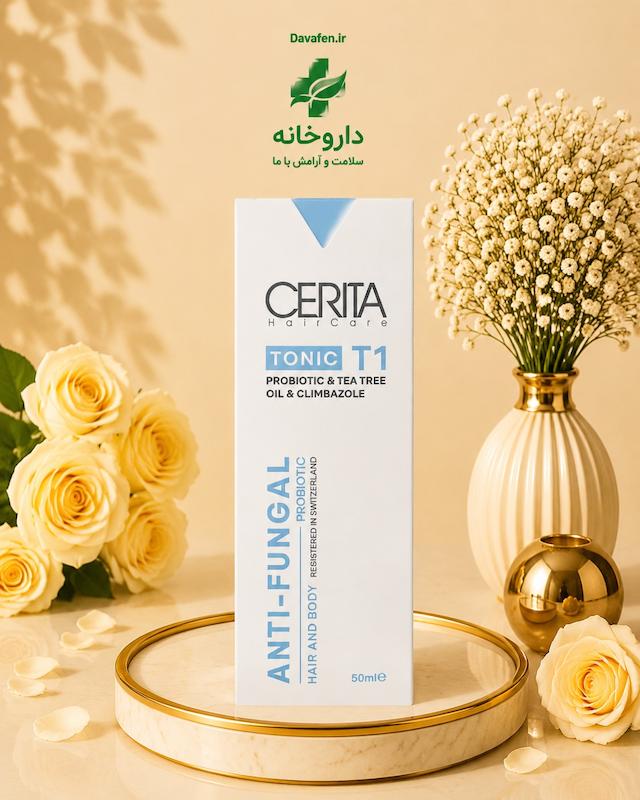 تونیک ضدشوره سریتا