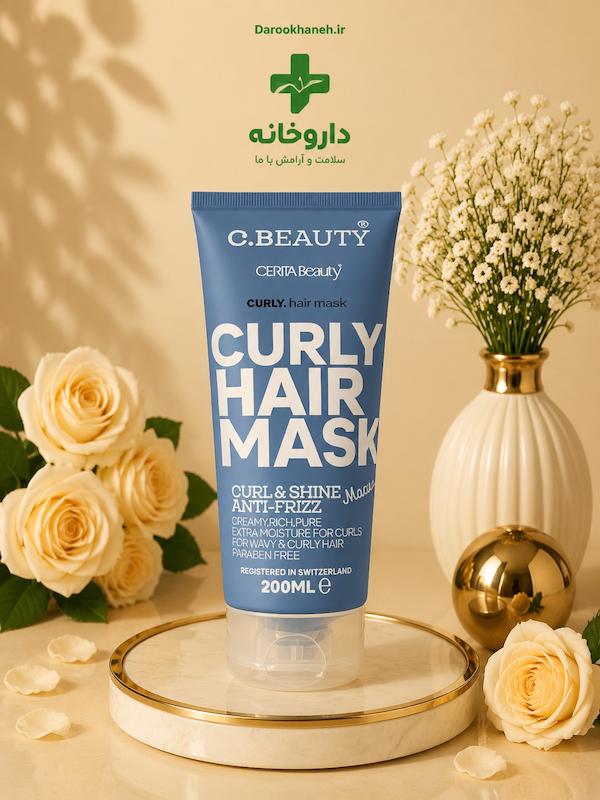 ماسک موی فر سریتا
