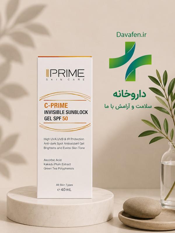 ژل ضدآفتاب ویتامینC SPF50 پریم