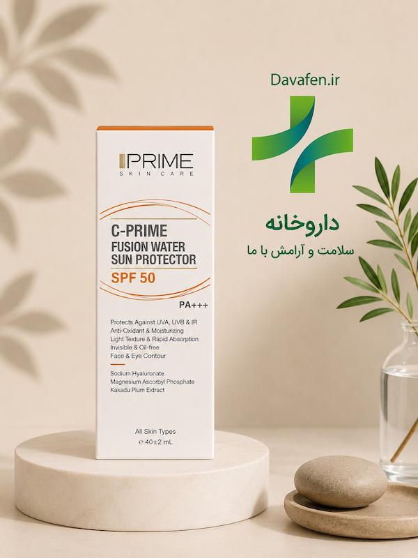 فلوئید ضدآفتاب  spf50حاوی ویتامینcفیوژن واتر پریم