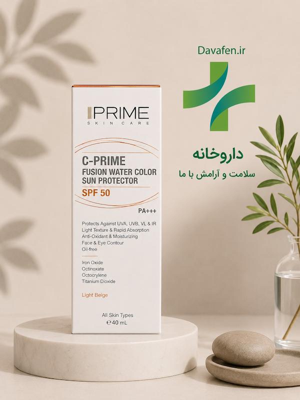 فلوئید ضدآفتاب رنگی حاوی ویتامینc فیوژن واتر بژروشن پریم