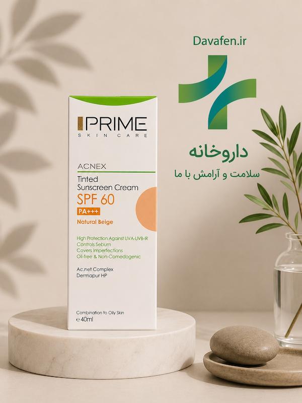 کرم ضدآفتاب رنگی spf60 پریم