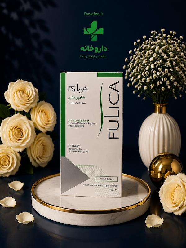 شامپو ملایم روزانه فولیکا