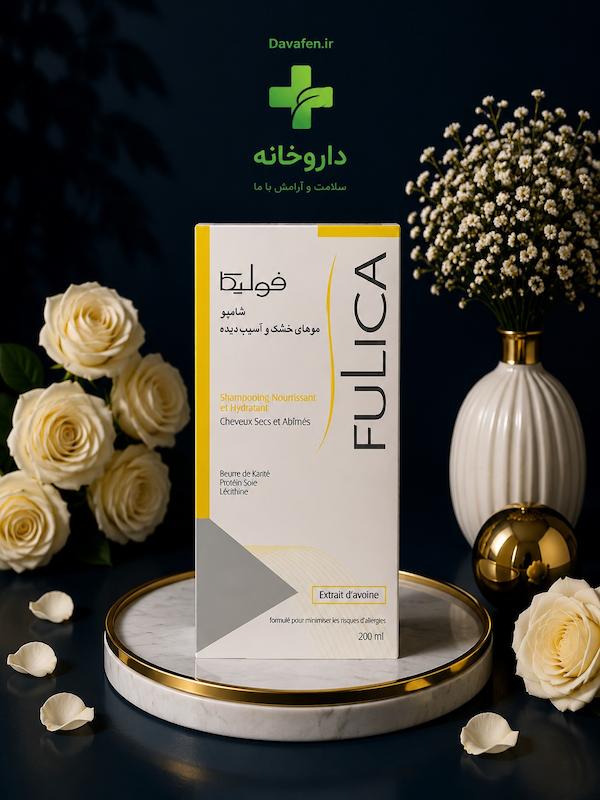 شامپو موی خشک و آسیب دیده فولیکا