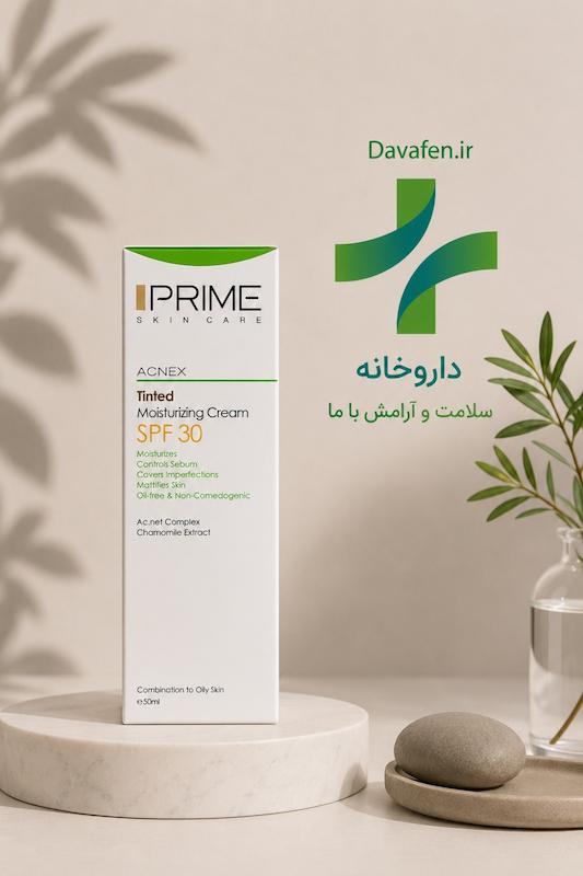 کرم مرطوب کننده رنگیspf30پریم