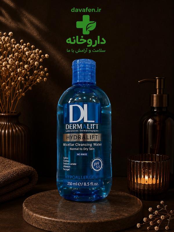 میسلارواتر پوست خشک و معمولی درمالیفت