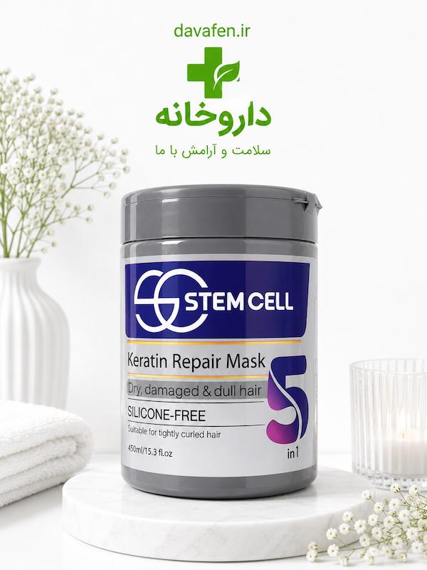 ماسک موی خشک وآسیب دیده باآبکشی استم سل