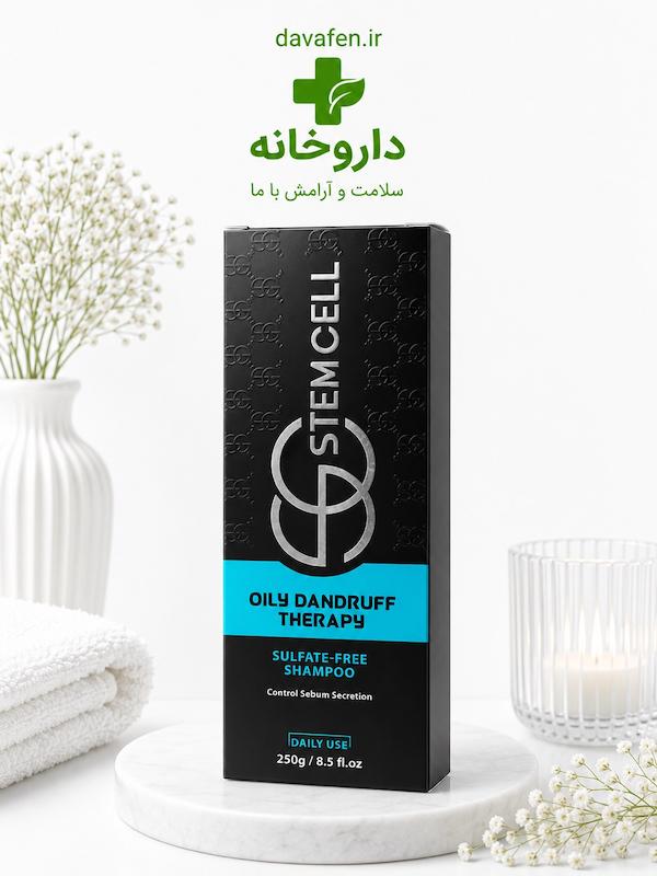 شامپو ضدشوره موی چرب استم سل
