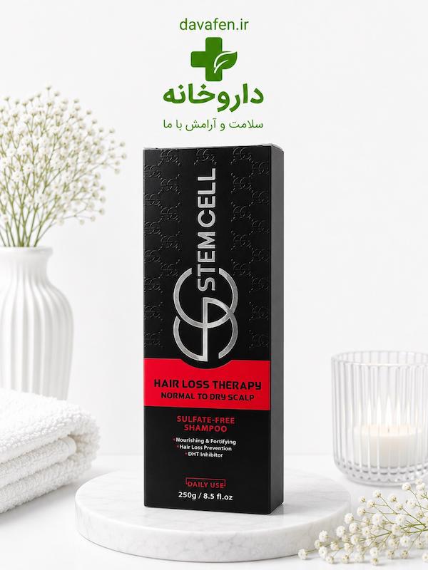 شامپو تقویت کننده موی خشک و نرمال استم سل 