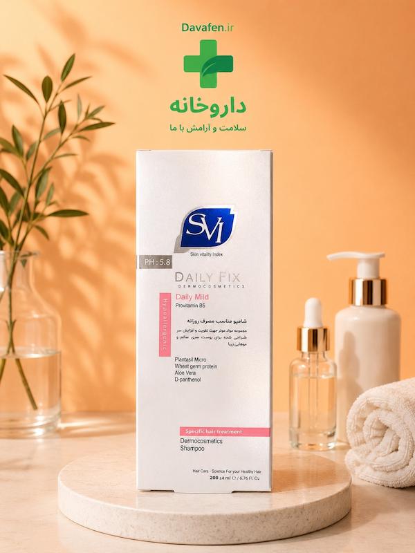 شامپو مصرف روزانه SVI