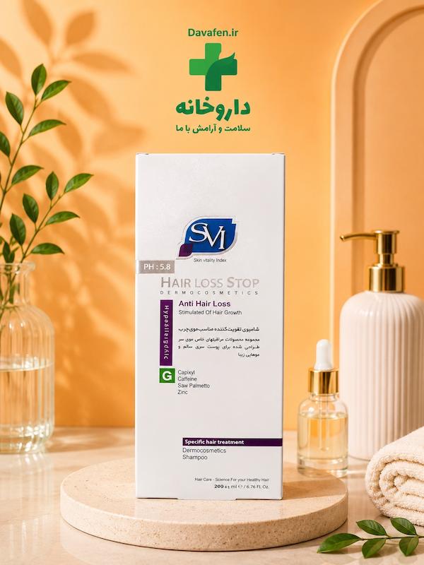 شامپو تقویت کننده موی چرب SVI