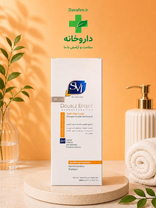 شامپو تقویت کننده وضدشوره SVI
