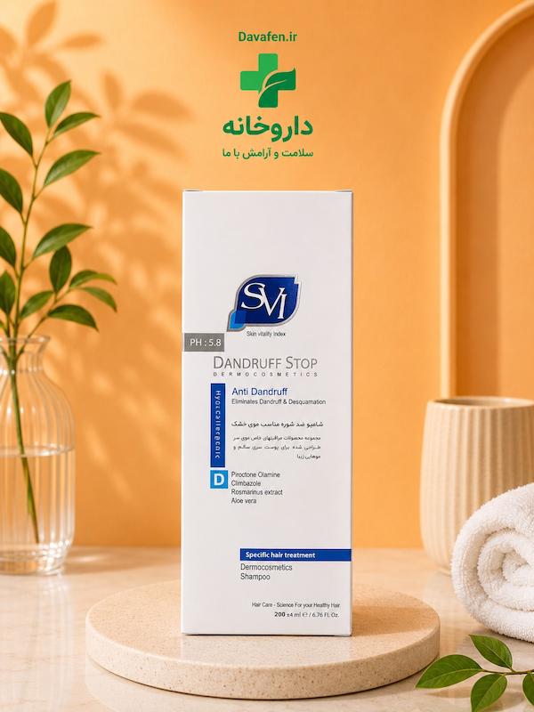 شامپو ضدشوره ی موی خشک SVI