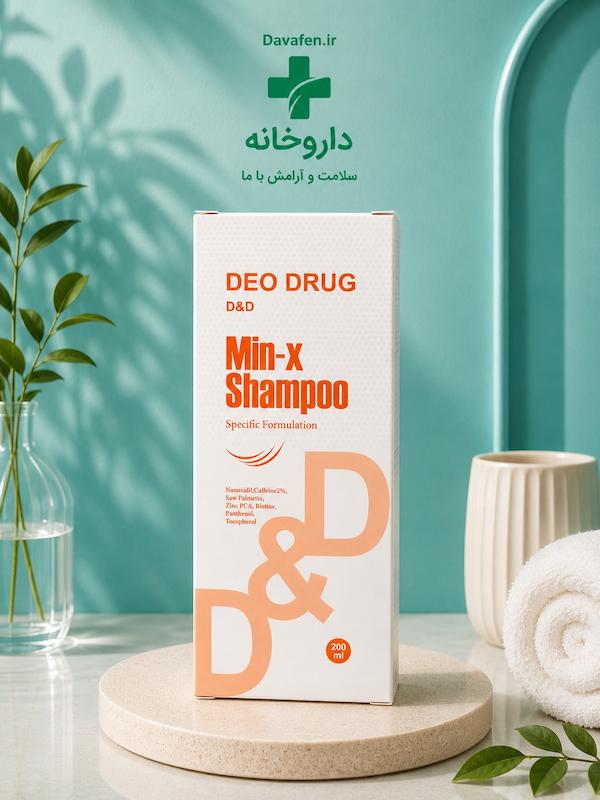 شامپو تقویت کننده مو دئودراگ