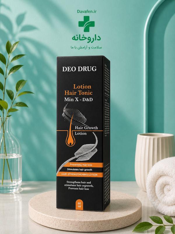 لوسیون تقویت کننده مو دئودراگ