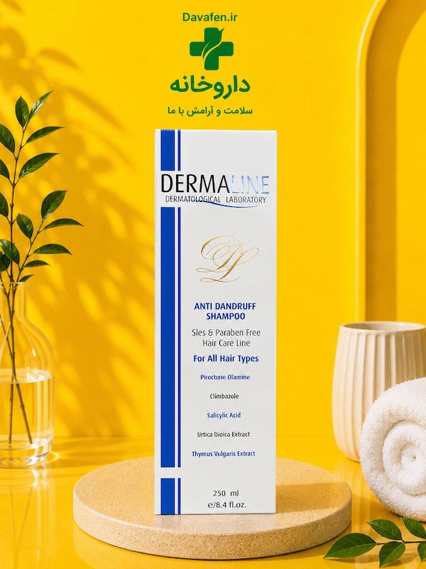شامپو موی چرب درمالاین