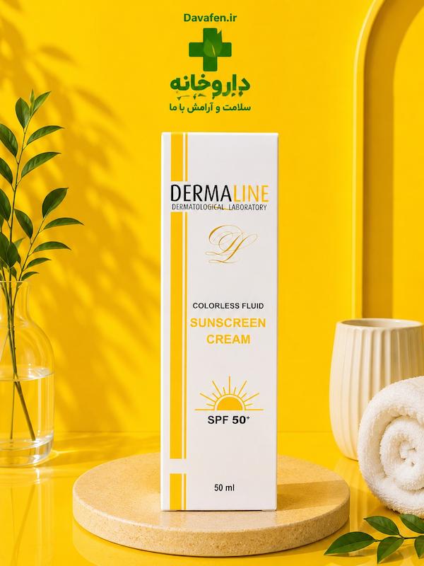 فلوئید ضدآفتاب بی رنگ درمالاینspf50