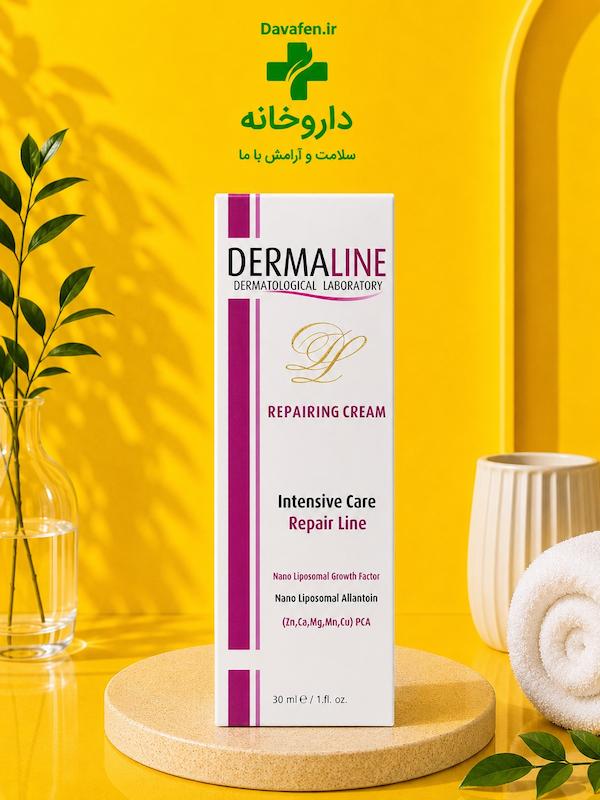 کرم ترمیم کننده درمالاین