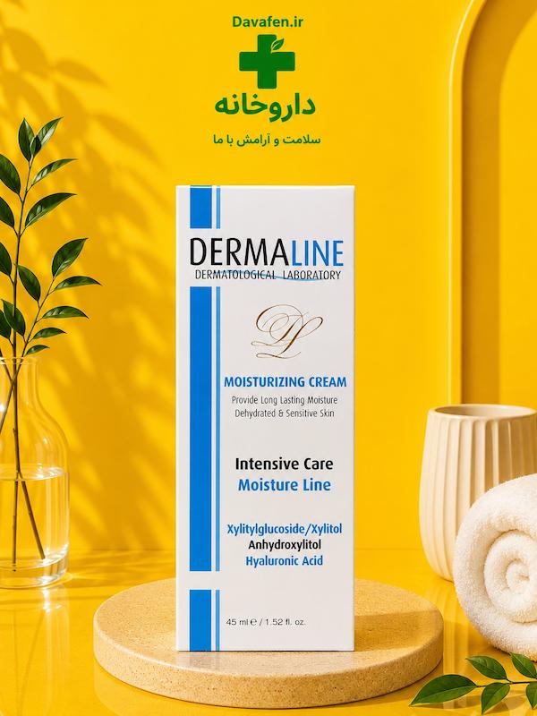 کرم مرطوب کننده پوست درمالاین