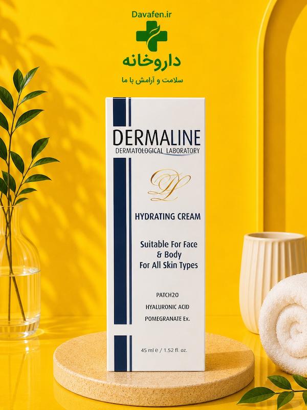 کرم آبرسان پوست درمالاین