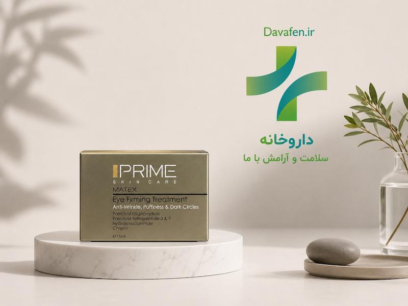 کرم دور چشم پریم