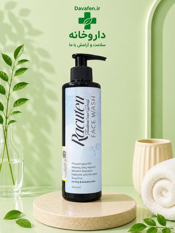 ژل شست شوی صورت پوست خشک وحساس راکوتن