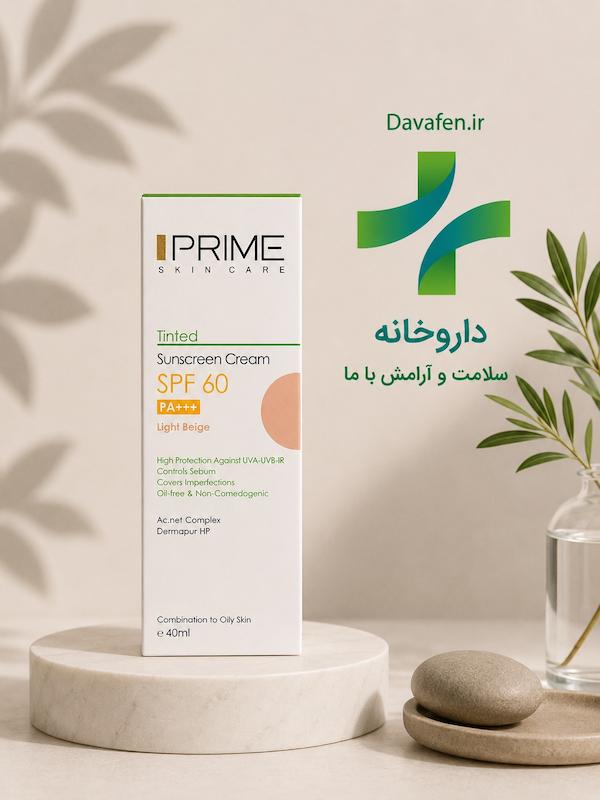 کرم ضدآفتاب رنگیspf60پریم