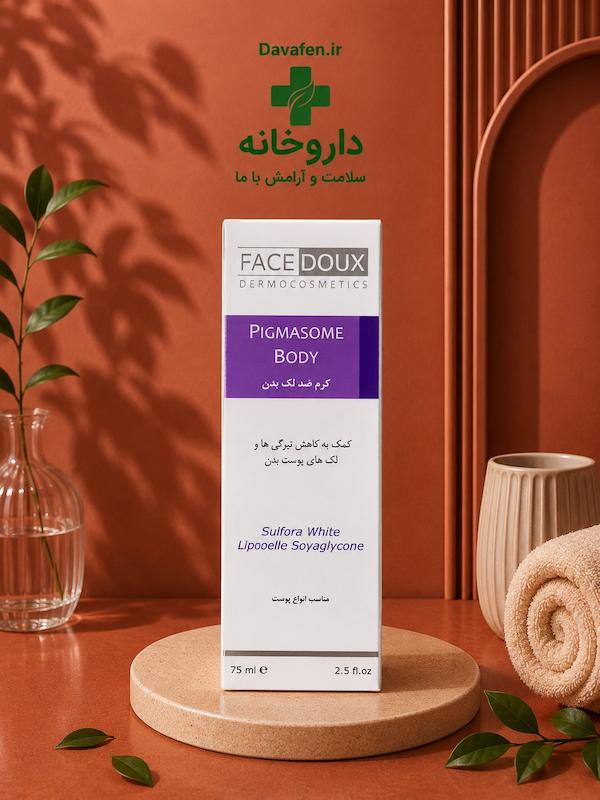 کرم ضدلک بدن  فیس دوکس