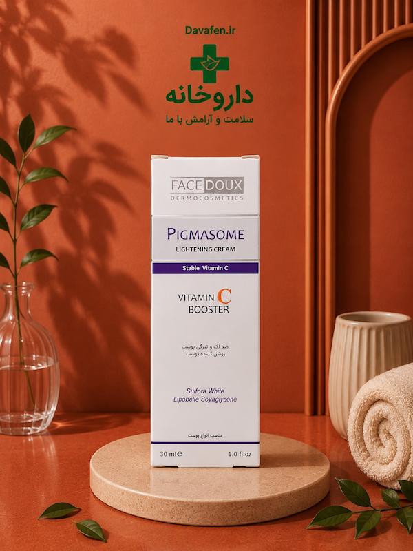 کرم ضدلک و روشن کننده و ویتامینC فیس دوکس