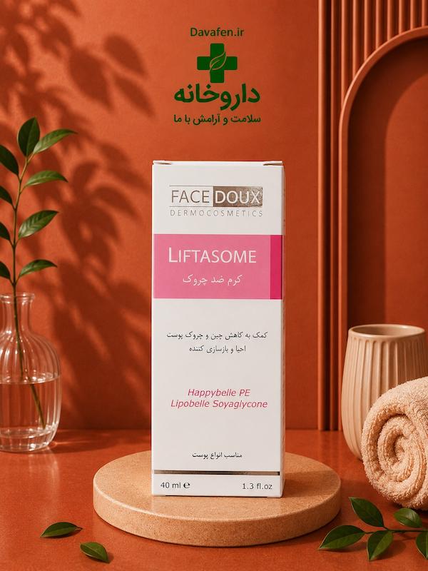 کرم ضدچروک فیس دوکس
