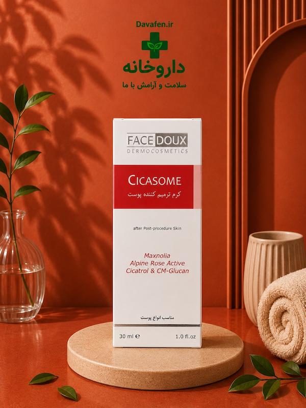 کرم ترمیم کننده پوست آسیب دیده فیس دوکس