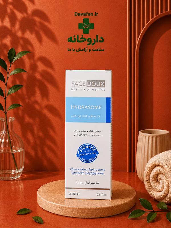 کرم مرطوب کننده دورچشم فیس دوکس