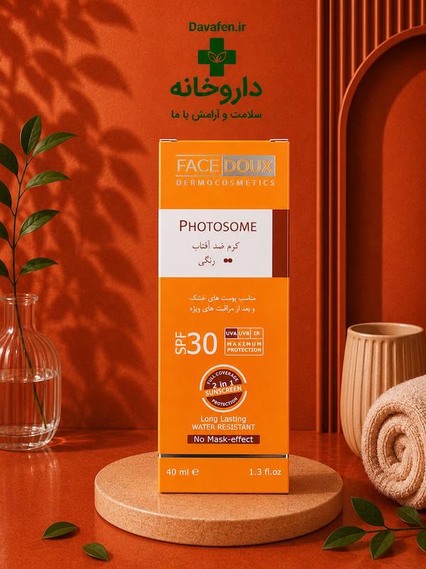 کرم ضدآفتاب رنگی SPF30فیس دوکس