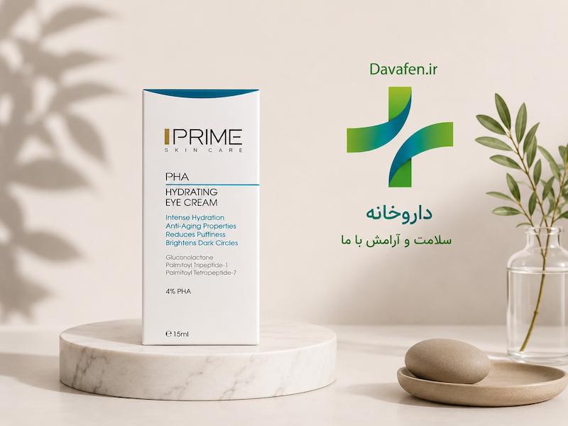 کرم آبرسان دورچشمpha 4%\پریم