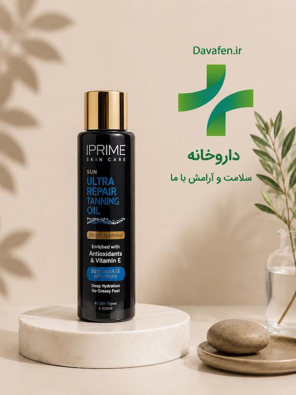 روغن آفتاب برنزه کننده و بازسازی کننده پوست پریم