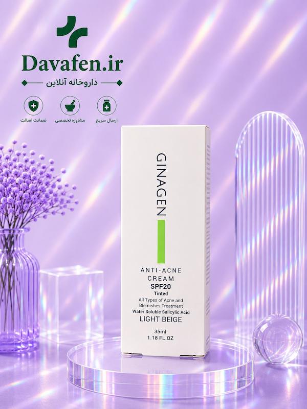 کرم ضدجوش رنگی ژیناژن
