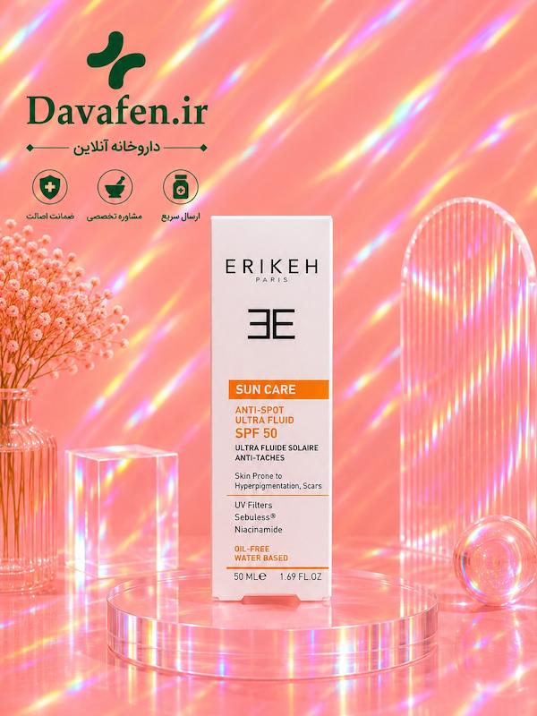 کرم ضدآفتاب و ضدلک  بی رنگ SPF50اریکه