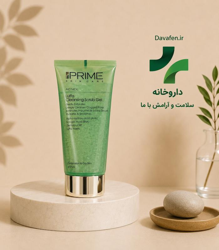 ژل پاک کننده اسکراب لوفا پریم