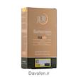 کرم ضدآفتاب spf50رنگی ژوت